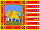 Flagge der Region Venetien